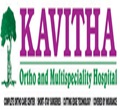 Kavitha Multispeciality Hospital Chennai